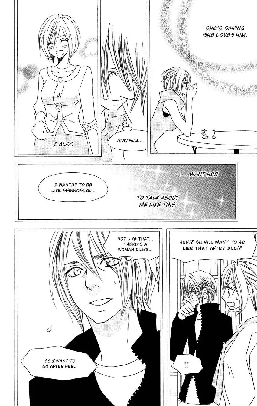 Usotsuki Lily Chapter 93 23